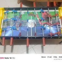 فوتبال دستی