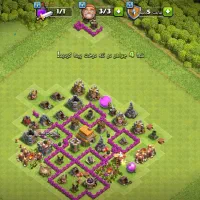 اکانت کلش آف کلنز تان هال 6 مکس