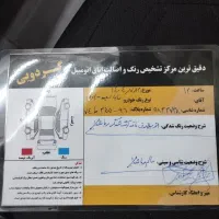 ساینا s|خودرو سواری و وانت|شاهرود, |دیوار