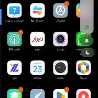 سیم کارت ایرانسل رند رند09391488000