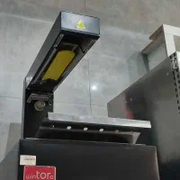 شوتینگ و گرمکن سیب زمینی