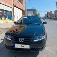 سورن پلاس XU7P مدل 1403