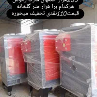 بخاری گلخانه