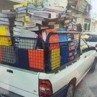خرید و فروش کتاب کاغذ باطله خریدار کتاب آهن|عمده‌فروشی|اهواز, پادادشهر|دیوار