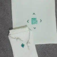 سجاده و جانماز دست دوز بااین قیمت دیگه ندیدی