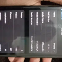 آیفون xs|موبایل|نیشابور, فردوسی جنوبی|دیوار