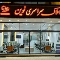 فروش-اپارتمان-75-متری-حاشیه-درودی-19
