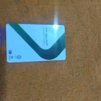 کارت خرید از سرای ایرانی