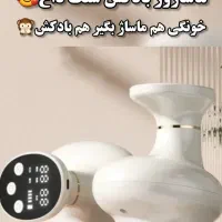 ماساژور بادکش سنگ داغ ۳کاره کیفیت بالا|آرایشی، بهداشتی، درمانی|تهران, حکیمیه|دیوار