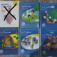 کتاب های کنکور تجربی و ریاضی(چاپ جدید)|کتاب و مجله آموزشی|تهران, سبلان (لشگر)|دیوار