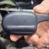 یک عددریموت