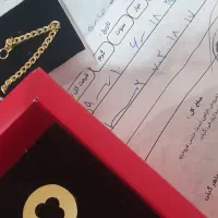 طلا