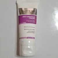 فروش کرم ۵ کاره گاتیو