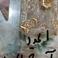 ظروف طلا کوب