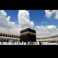 فیش حج‌واجب