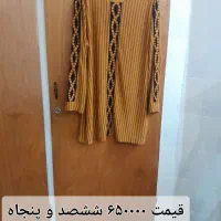 مانتو ها اصل|لباس|بم, |دیوار