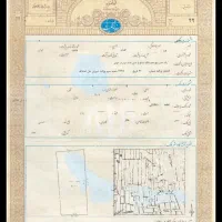 اجاره سند جهت آزادی زندانی|خدمات مالی، حسابداری، بیمه|اصفهان, بوستان آینه خانه|دیوار