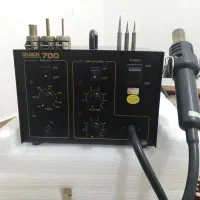 هیتر و هویه تعمیرات موبایل