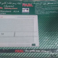 تخته رسم متحرک سایز A3 دارای گونیا و خط کش (تی)