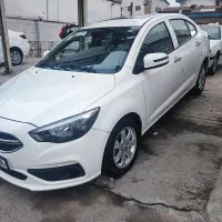 شاهین اتومات 1404