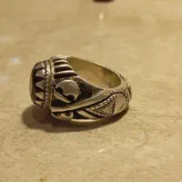 انگشتر چزگی