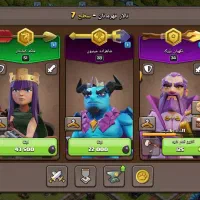 اکانت کلش آف کلنز|کنسول، بازی ویدئویی و آنلاین|مشهد, پنجتن|دیوار