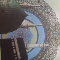فیش حج تمتع