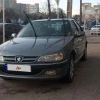 پارس سال 1397