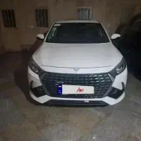 ریسپکت