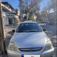 ریو دنده ای