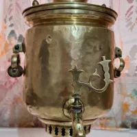 عتیقه ..سماور ذغالی