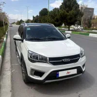 ام وی ام ایکس۲۲ خانگی قابل معاوضه