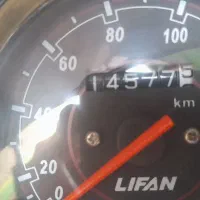 لیفان باکسر ۱۸۰ درحد اقساط