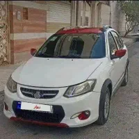 کوییک rآخر ۱۴۰۱