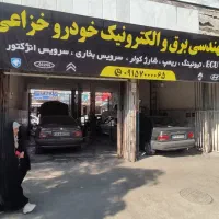 گرمکن صندلی خودرو. برق خودرو