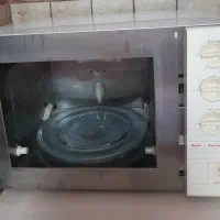 ماکروفر وگریل مولینکس اصل