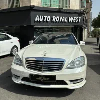 S500 2013|خودرو سواری و وانت|تهران, مرزداران|دیوار