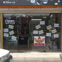 واگذاری مغازه آماده با بهترین کاسبی|اجارهٔ مغازه و غرفه|کرج, خرمدشت|دیوار