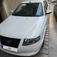 سورن پلاس دوگانه مخزن بزرگ سیمی