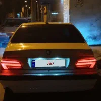 پرشیا پنوماتیک با لوازم موتوری و زیبایی