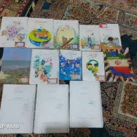 کتاب +جزوه پایه ششم حتما توضیحات آگهی