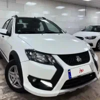 کوییک فقط معاوضه
