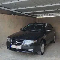 سورن پلاس xu7p