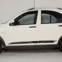 کوییک R تیپ s