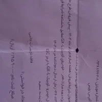 حواله کویک GXL|خودرو سواری و وانت|باوی, |دیوار