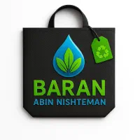 چرخکار بسیار ماهر