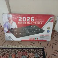 گاز رومیزی پنج شعله نو نو