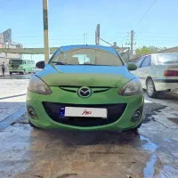 مزدا 2 تمیز معاوضه یا نقدی