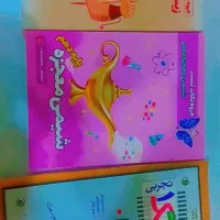 کتاب تست نو نو دست نخورده