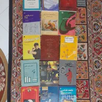 کتاب های ادبی